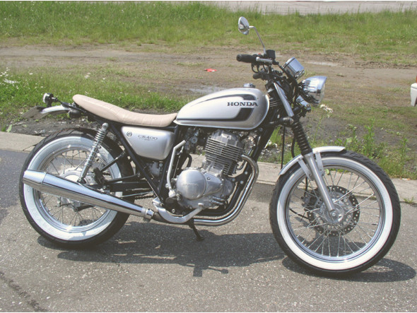 Honda CB 400 SS