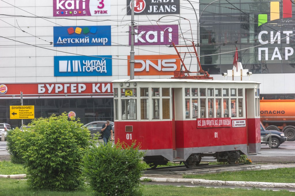 Кемерово. Памятник первому трамваю Кемеровская область,трамваи