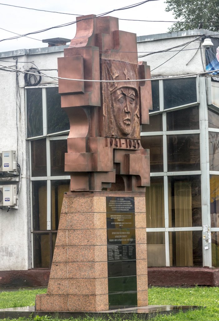 Кемерово. Памятник первому трамваю Кемеровская область,трамваи